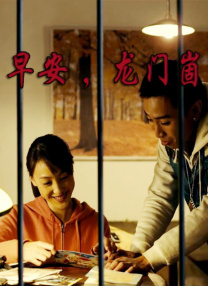 高h喷水荡肉爽腐男男并用小玩具